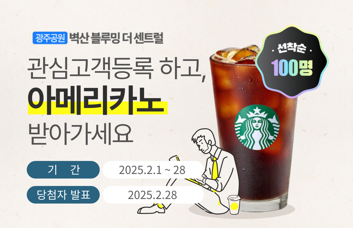 포스터2